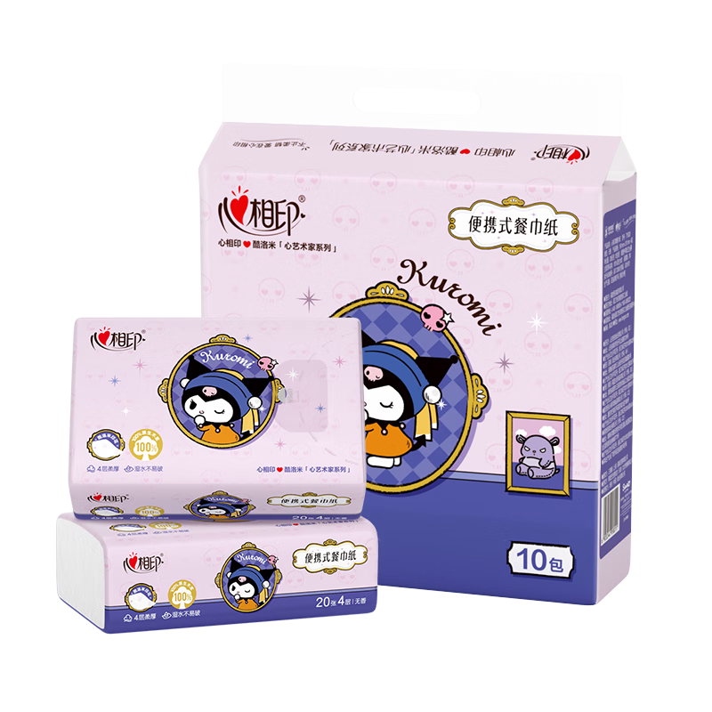 ����ӡ������ͬ������ֽ �����׿�4��20Ƭ*10����ʪˮ�ͽ�ֽ��Я 6.9Ԫ