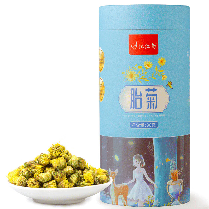 忆江南正品茶叶胎菊菊花茶干菊花花花草茶泡水喝的清茶罐装90g 90g罐装胎菊