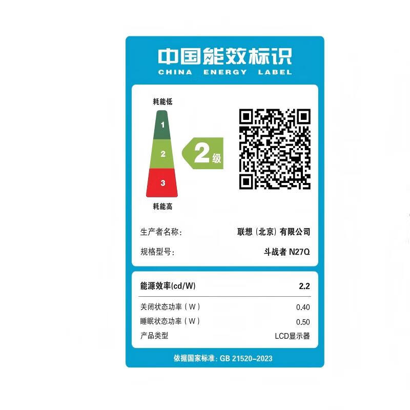 图 8