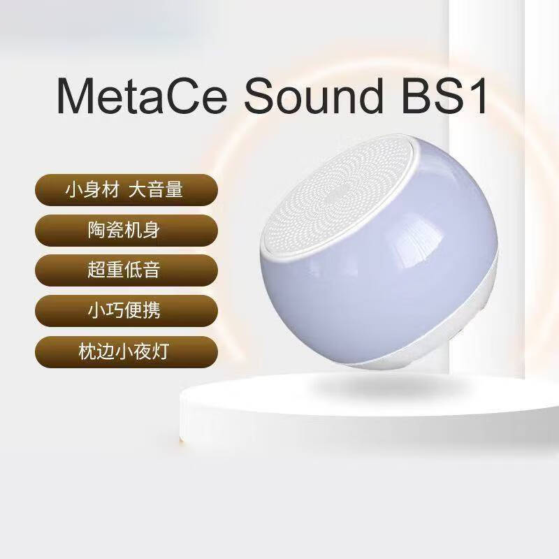 雷登 OHAYO开放式无线不入耳蓝牙耳机挂耳式马拉松跑步运动耳机气传导超长续航防汗无线耳机 赠品-瓷米音响