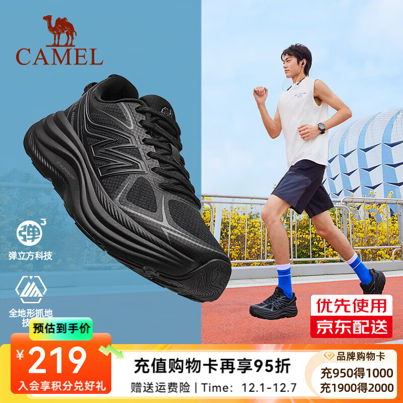 ���ա�ȫ���Ρ�׷��3.0������ͬ��������Ь��Ů����͸���˶��ܲ�Ь K15B097046����Ӱ�� ���� 44