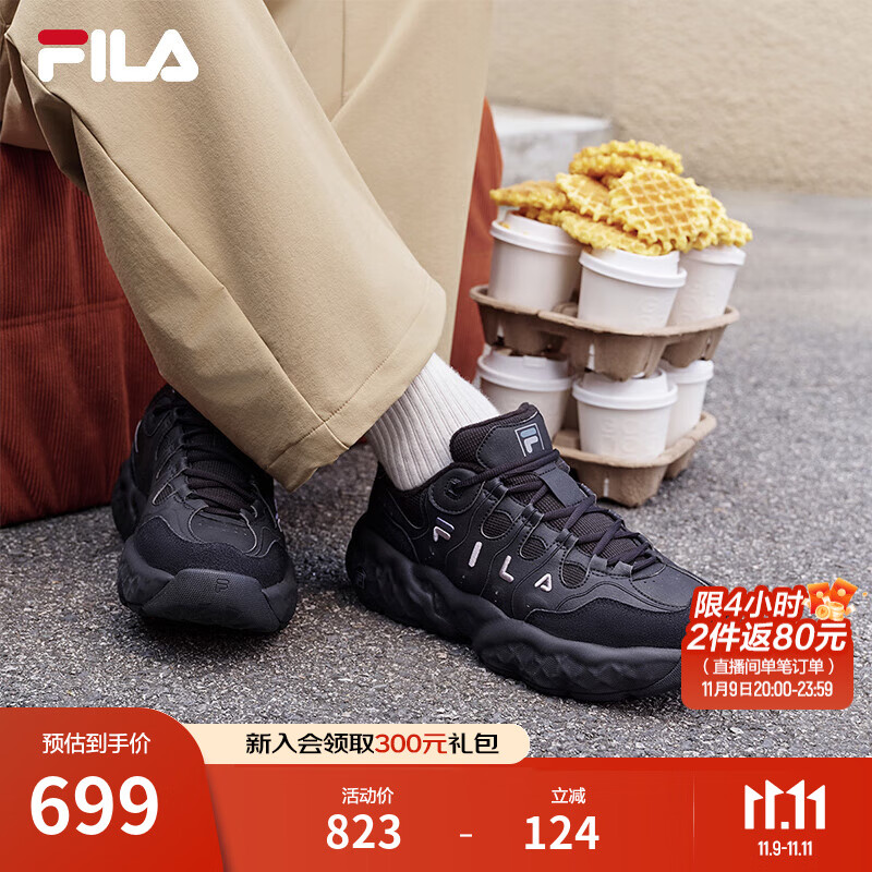 斐乐（FILA）松饼鞋加绒男鞋老爹鞋运动鞋2025冬季新款保暖厚底休闲鞋 黑-BK 42