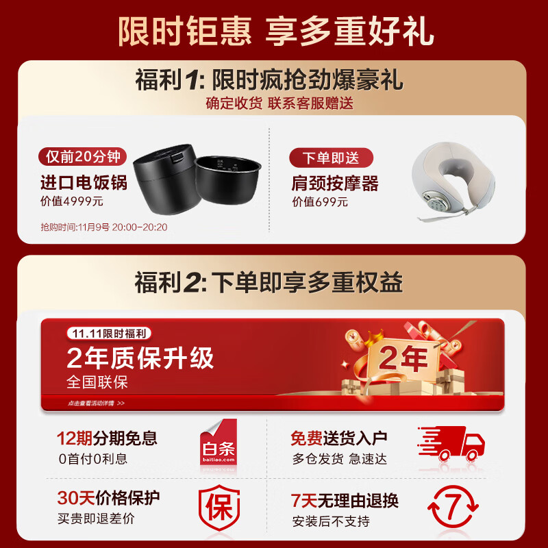 松下【国家补贴】按摩椅家用全身4D豪华电动零重力太空舱按摩椅沙发十大品牌生日礼物男女【医疗手法】 【BOSS椅】暖灰色升级款-医疗级4D机芯