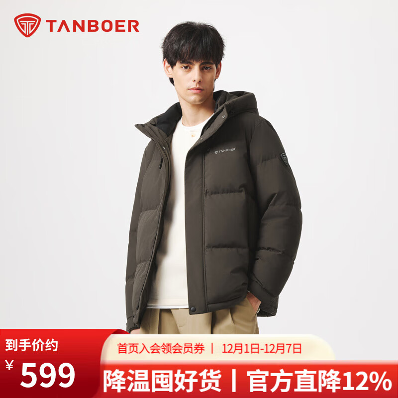 ̹Ƽñ޷ʿ̿ʱаٴмӺ غ֣棩 S 165/88A 499Ԫ