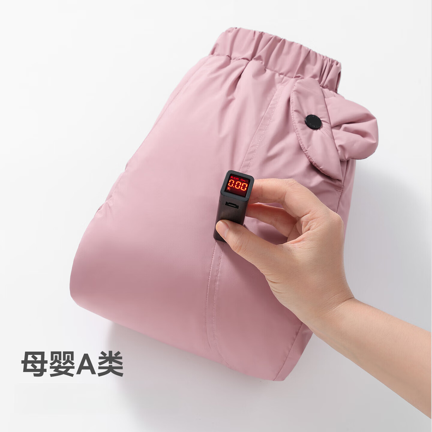 贝肽斯儿童羽绒裤冬季新款男女童宝宝束脚防寒90鸭绒保暖裤 黑色 140 cm