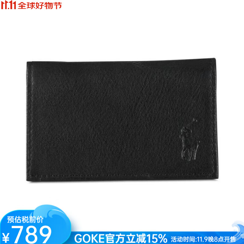 Polo Ralph Lauren卡包美国直邮ID包男士钱包 Black OS
