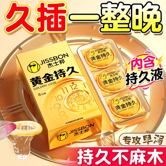 ڲʿ־003ʱȫ׳0.01Ůר÷й ֵ־ÿ19ֻ־óϡ90%λع 31.26Ԫ