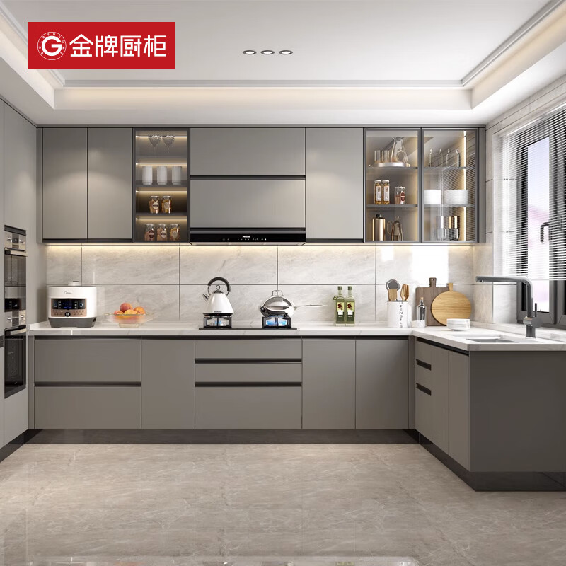 金牌廚柜(GOLDENHOME)整體廚房定制櫥柜家裝裝修簡易灶臺柜一體家用簡約定做 定制預(yù)付金【詳詢客服】