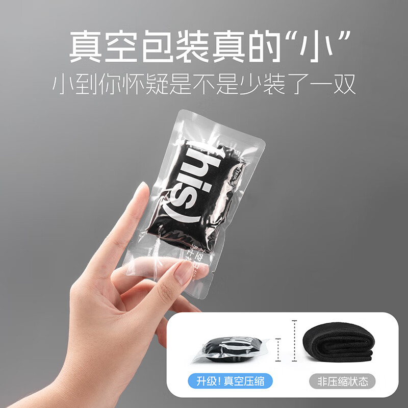 图 8