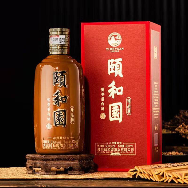 頤和園酱酒珍品铁盖53度500ml礼盒装酱香型白酒送礼自饮酒  53度 500mL 1瓶