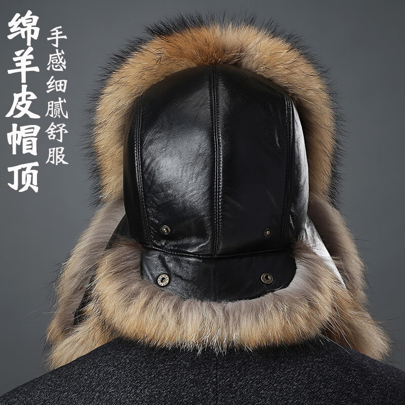 JEEP SPIRIT吉普2025轻奢狐狸毛男帽大码水貂皮草潮款 银蓝狐狸毛 XL(60cm以上)