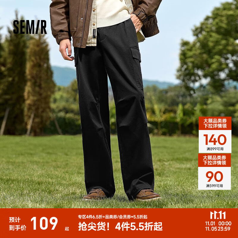 森马(semir)休闲裤男冬季情侣宽松直筒工装裤磨毛抓绒多口袋长裤 黑色90001 L