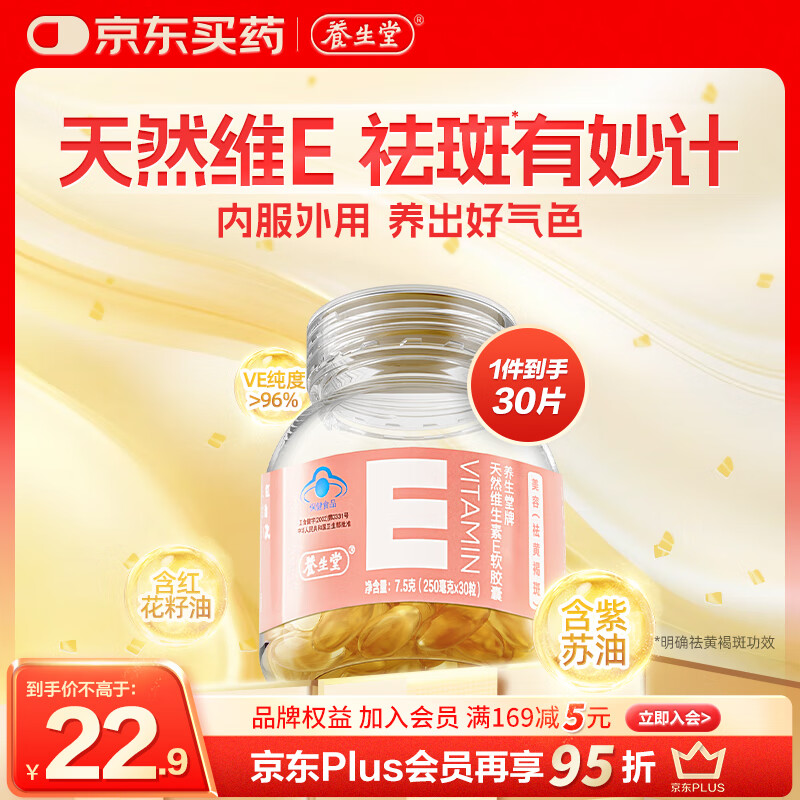 ��������ȻVE30�������� άE������ƺְ� �������պ컨���� mini��Я