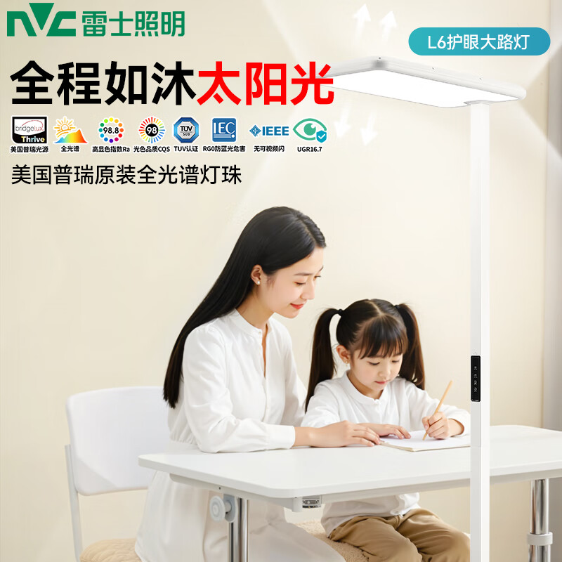 ʿػ۵ѧϰרöͯѧٵĶʽȫ״· L6-۴·-105-