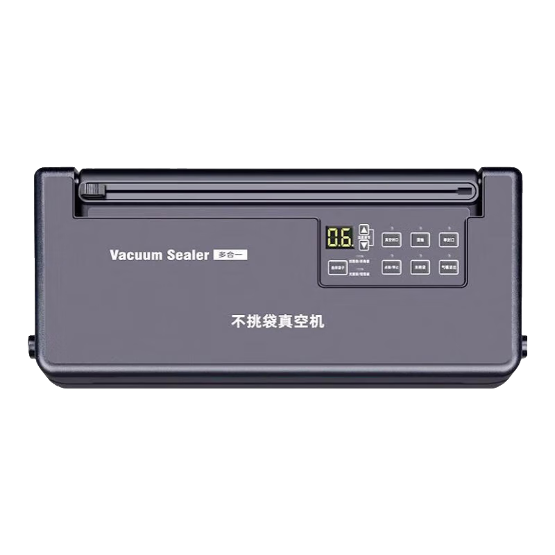 優(yōu)雅蘭品（YOUYALANPIN）不挑袋抽真空封口機(jī)34CM封口真空食品包裝機(jī)器小型商用家用干濕兩用茶葉鋁箔袋大米米磚袋密封機(jī) 【不挑袋真空機(jī)】加寬34CM封口+切刀+接水盤