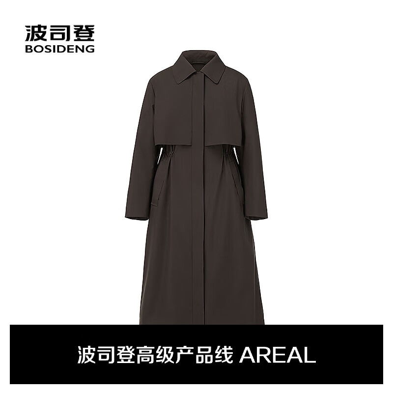 波司登（BOSIDENG）25新款羽绒服女长款90鹅绒高级产品线AREAL冬季外套B250134934 松醇咖7F05-趋势推荐 S 160/84A 体重约100-110斤 3799元