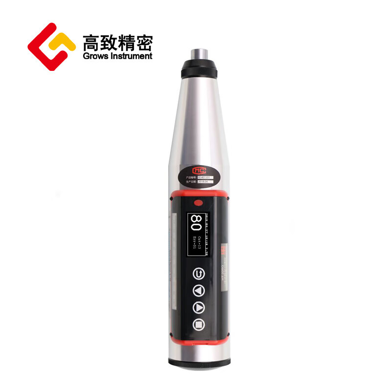 高致精密（Grows Instrument）津維HT-225Q一體式數顯回彈儀 混凝土數顯回彈儀 電子 直讀回彈儀 HT-225Q