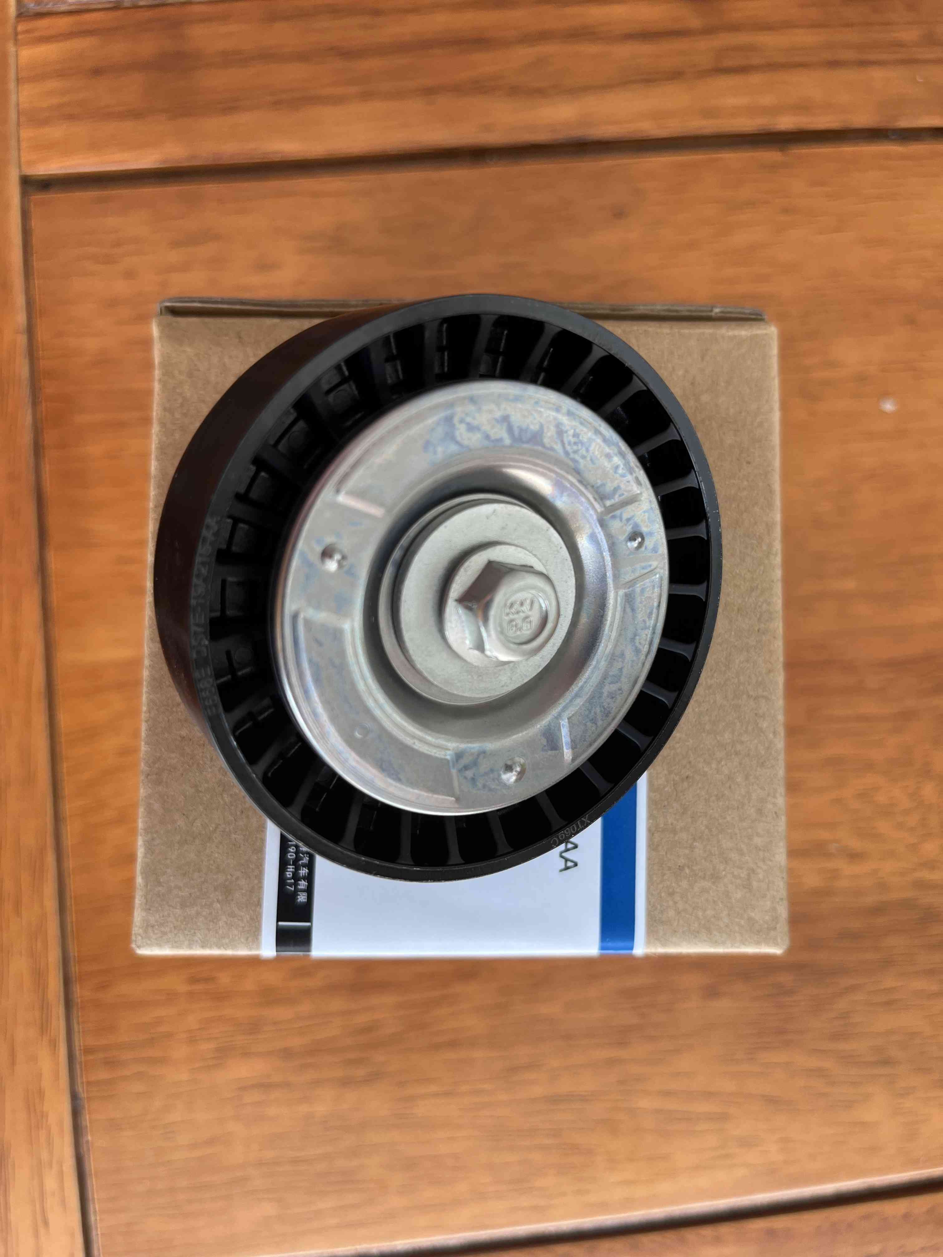 珀帝新蒙迪欧锐界翼虎金牛座2.0 皮带过渡轮 皮带惰轮