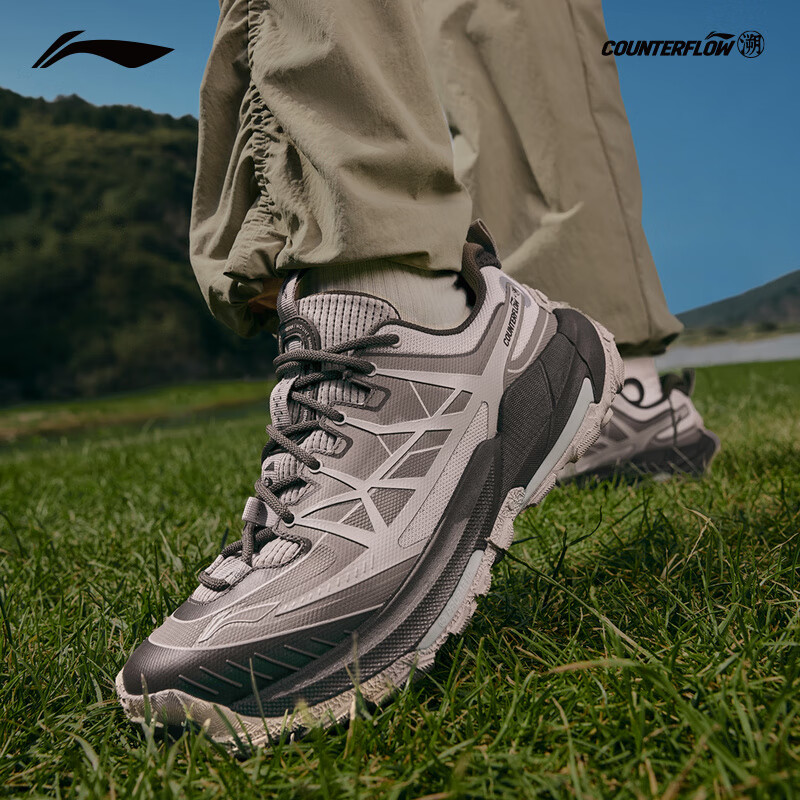李宁户外CF溯丨逸界2胡先煦同款徒步鞋男女款舒适减震回弹户外运动鞋 树灰棕/尘烟灰-4 40