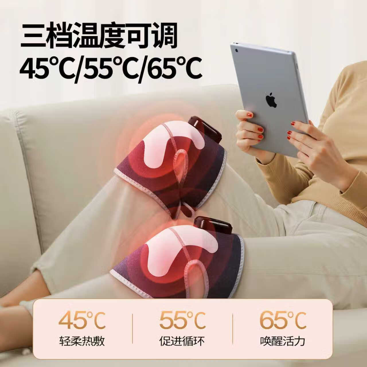 奥克斯（AUX）加热膝盖按摩器电动腿部护膝盖关节护膝保暖加热神器老寒腿按摩仪生日礼物高档实用送父母长辈心仪 【手工蓝灰拼色十代液晶礼盒款】三档热敷+五档震动 情人节送男女朋友老公老婆父母亲高档实用礼品优选