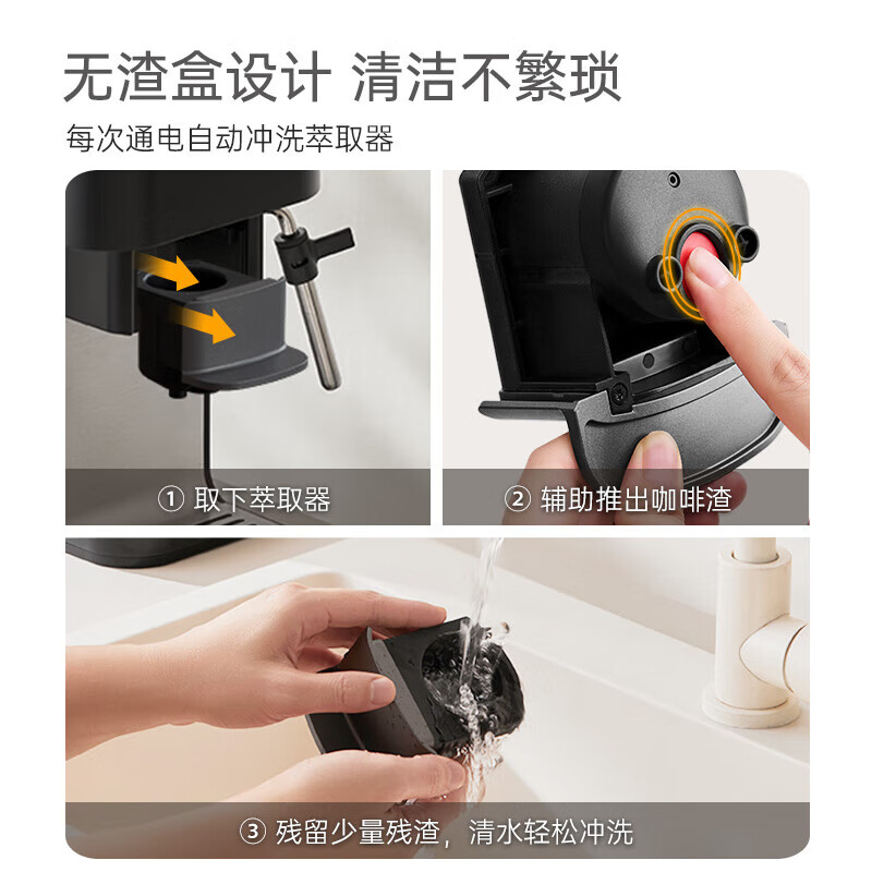 WMF【新品】德国福腾宝全自动咖啡机19Bar萃取三挡温度可调办公简约界面mini磨豆机C20