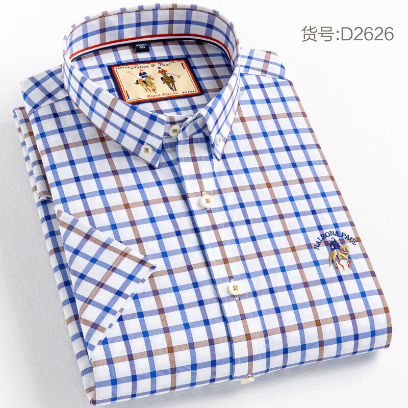 naleonpaul保罗polo男装夏季纯棉短袖格子衬衫男商务休闲全棉半袖刺绣