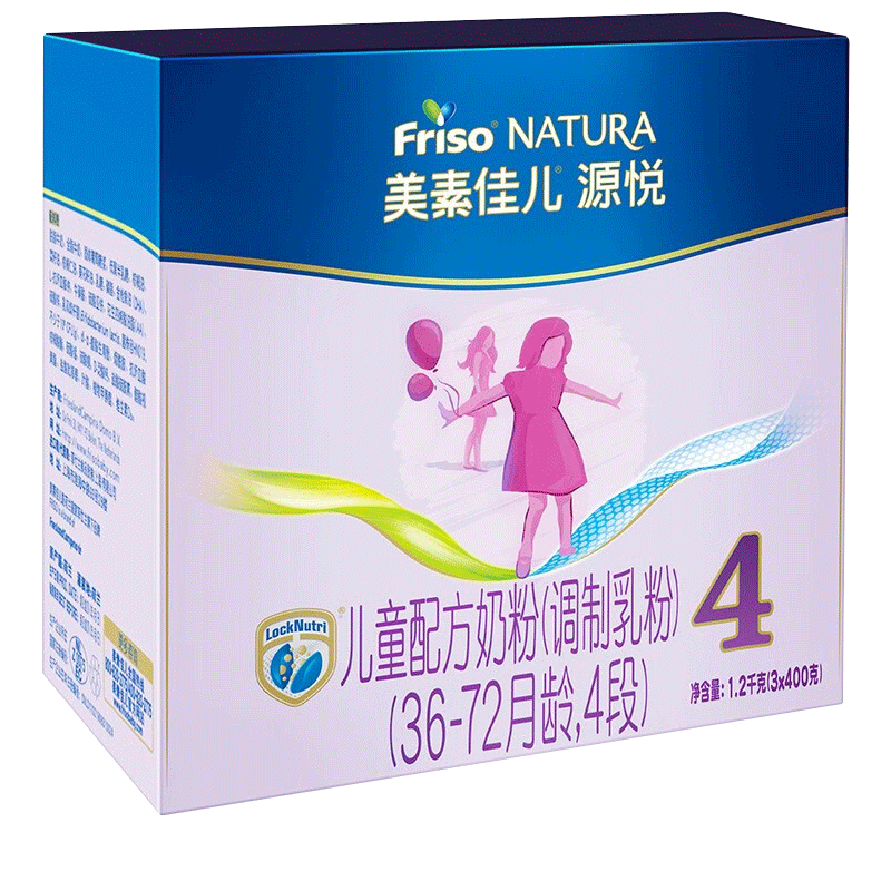 美素佳儿源悦4段1200g儿童配方奶粉 荷兰原装进口(3-6岁适用) *1盒