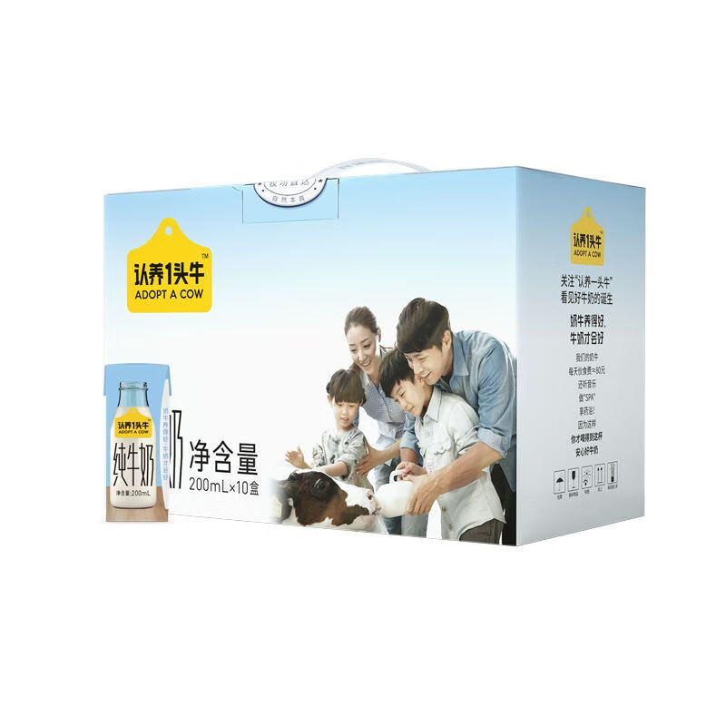 ����һͷţ��ţ�� ���ѧ����ͥţ������ ȫ֬��ţ��200ml*10�� 24.9Ԫ