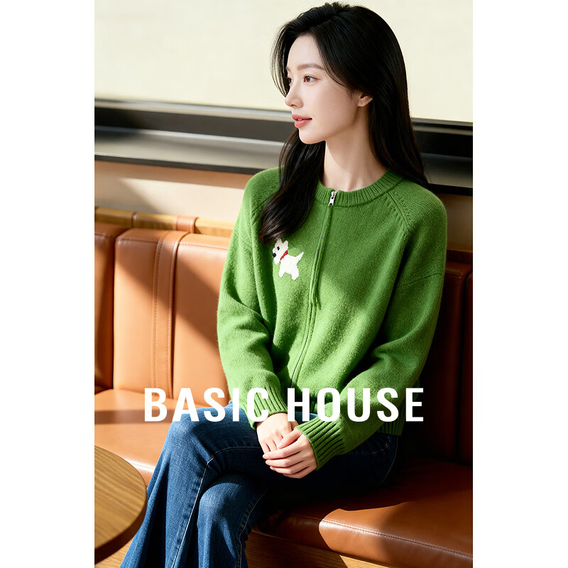 百家好（Basic House）Basic House/百家好小狗提花开衫毛衣女2025秋装新款减龄百搭外套 绿色 M