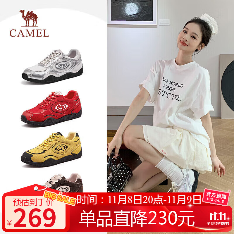 骆驼（CAMEL）月牙德训鞋女运动百搭板鞋网面休闲鞋 L25S577059A 白/银/黑 38