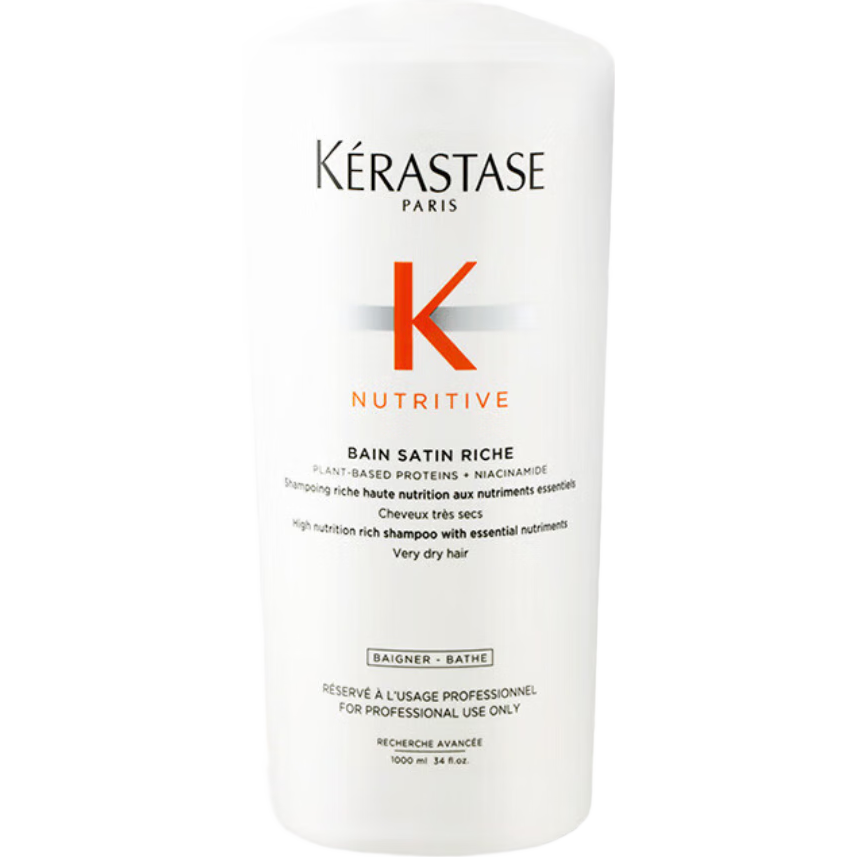 卡诗【蛋白滋养】干性发质滋润洗发水1000ml滋养柔顺（原装无泵头）