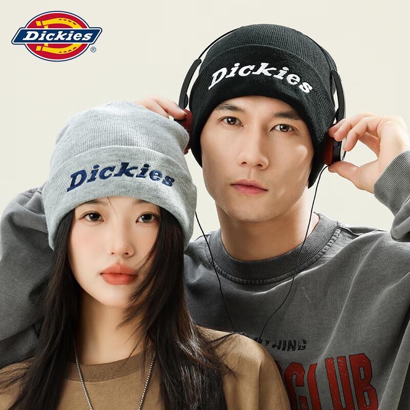 Dickies品牌保暖针织帽子秋冬季男士毛线帽女滑雪冷帽骑行防风防寒护耳帽 灰色男女情侣款【加绒款】 58CM（均码）