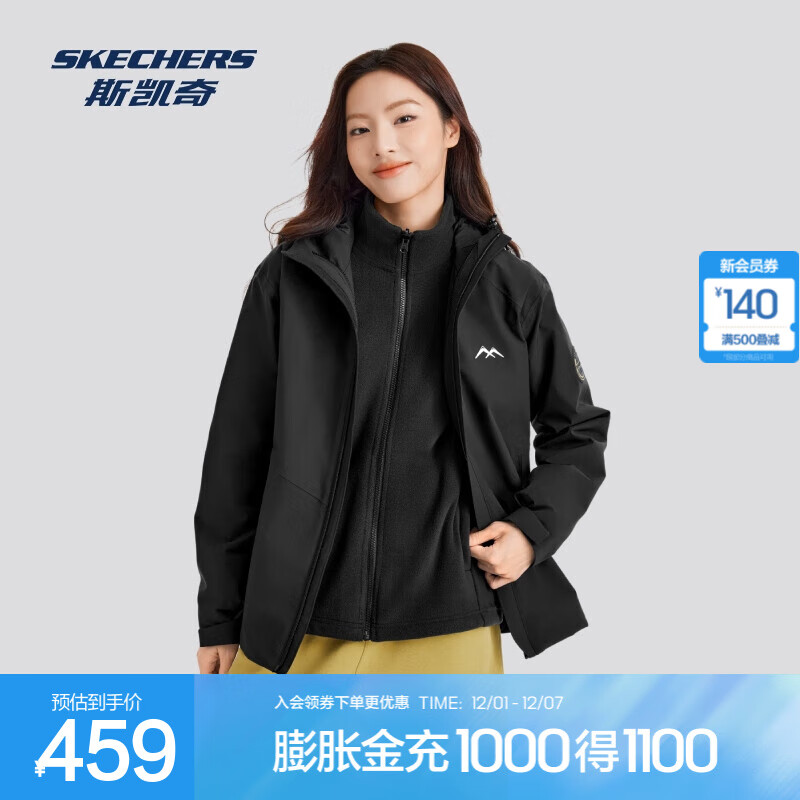 斯凯奇（Skechers）魔方系列丨户外冲锋衣男女同款三合一防风防水登山服外套摇粒绒衣 女款-松烟黑/0018 内胆偏小，建议拍大一码 L