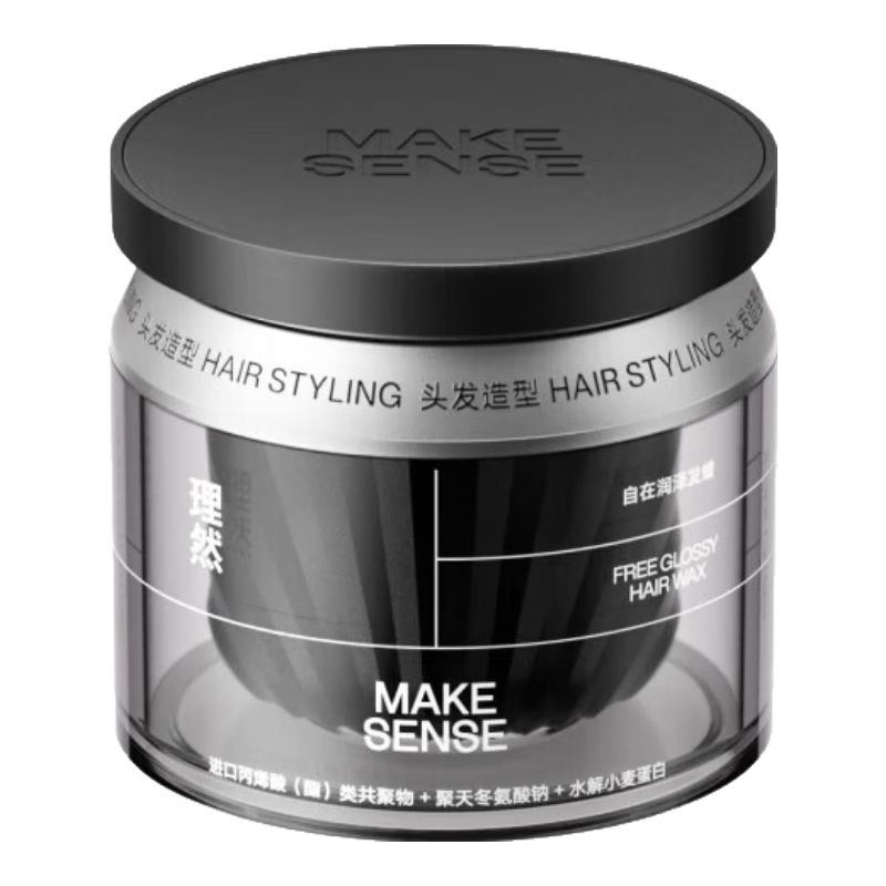 ��Ȼ����������50g��ʿ���ͳ־ö������ɰ�װĥ��΢覡�������֡� 28.9Ԫ