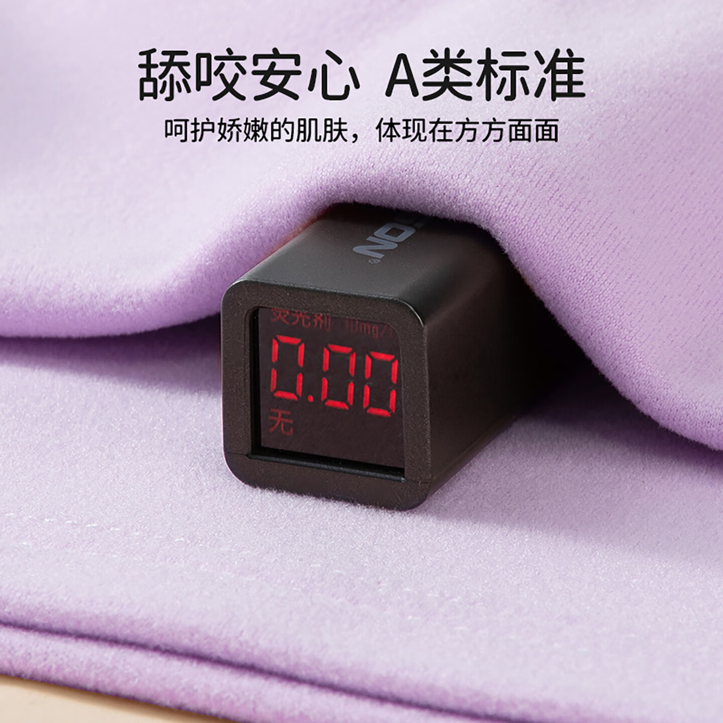 ELLE BABY童装女童打底衫儿童T恤秋冬保暖长袖T恤女童内搭无骨缝不扎身 深灰 90