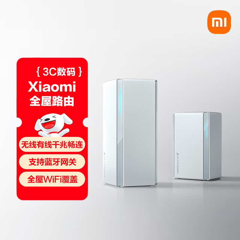 MI/С AX3000 · 1ĸ1  339.27Ԫ