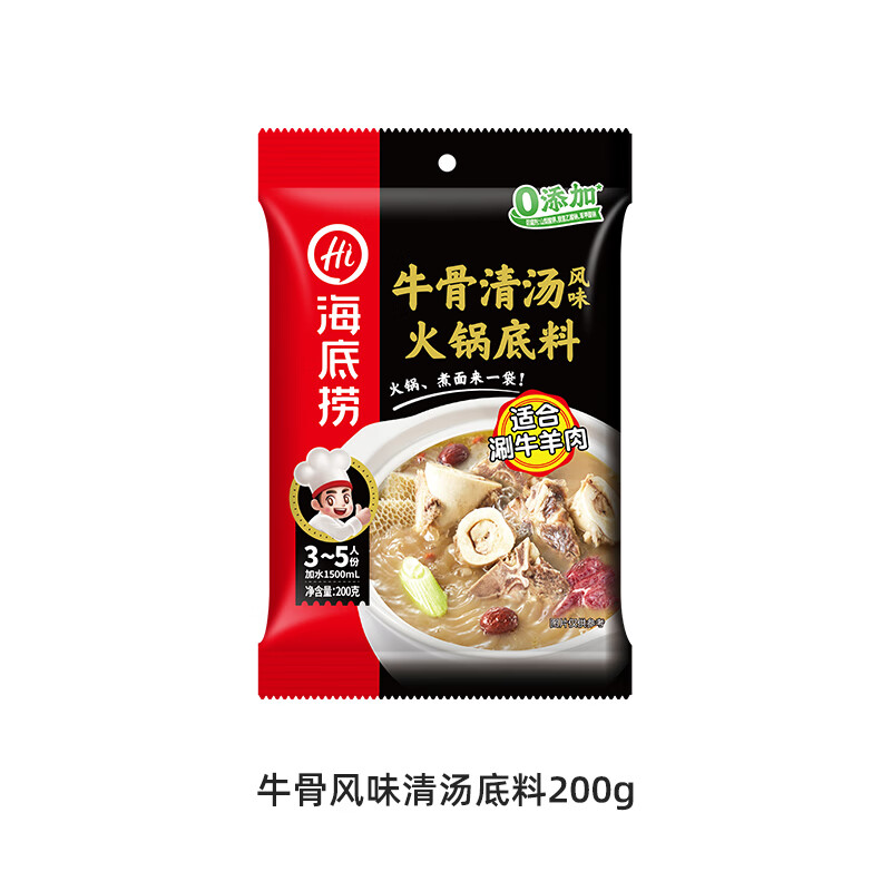 ������ ����������� ţ�Ƿ�ζ��������200g*3����ѡ 9.33Ԫ/����3����ѡ����28Ԫ��