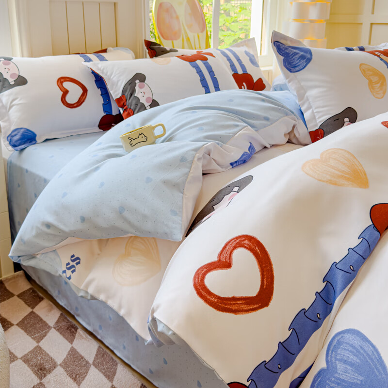 麦琪娜 斜纹磨毛四件套床上用品四件套双人床四件套简约床单被套四件套 40.01支 爱心 1.5/1.8米 床单款 被套200*230cm 四件套