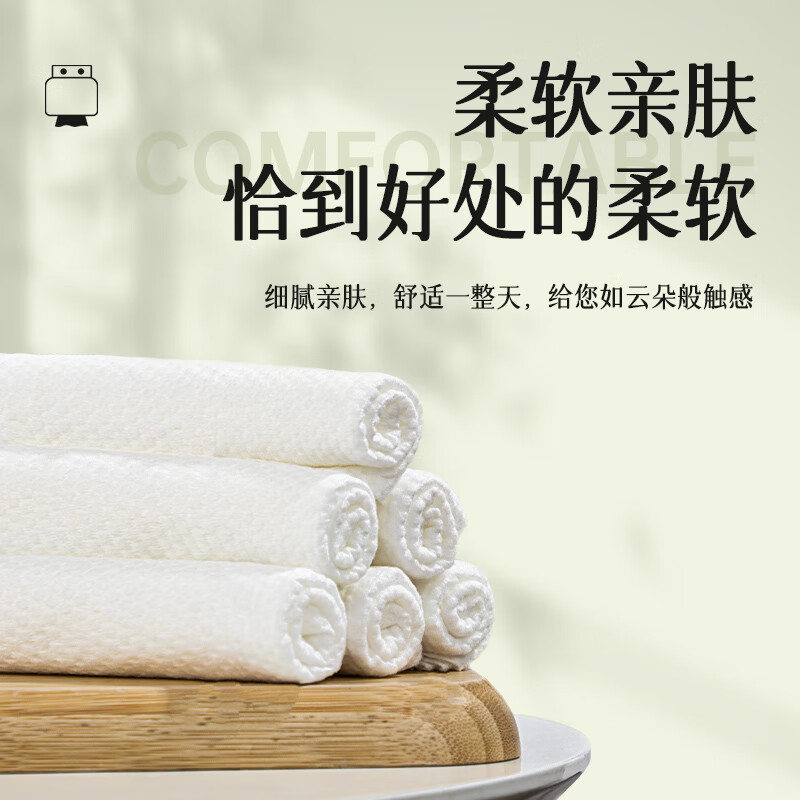 六只小虎洗脸巾一次性悬挂式加厚擦脸巾干湿两用亲肤绵柔抽取洁面巾 亲肤洗脸巾100抽*3提