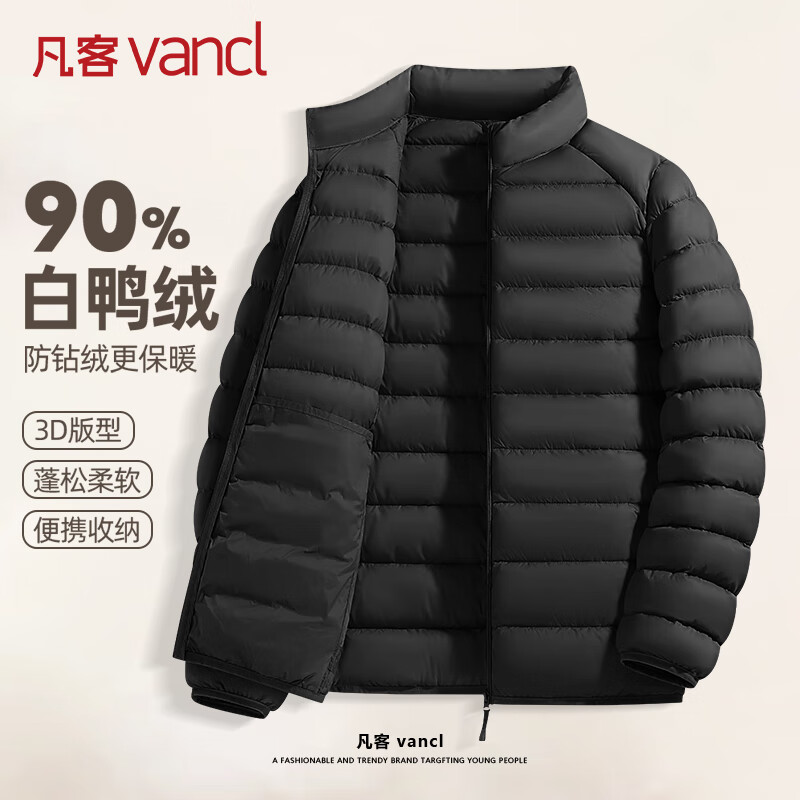 ���ڲ��������ͳ�Ʒ��VANCL�����޷��ж������ⱣůѼ���ڵ���ʿ�����ᱡ�������� ��ɫ L