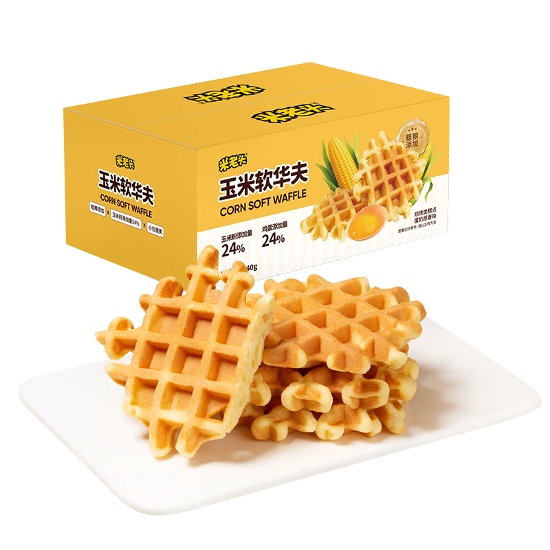 ����ͷ ���׻����540g���
 18.86Ԫ(����ȯ�����׹�)