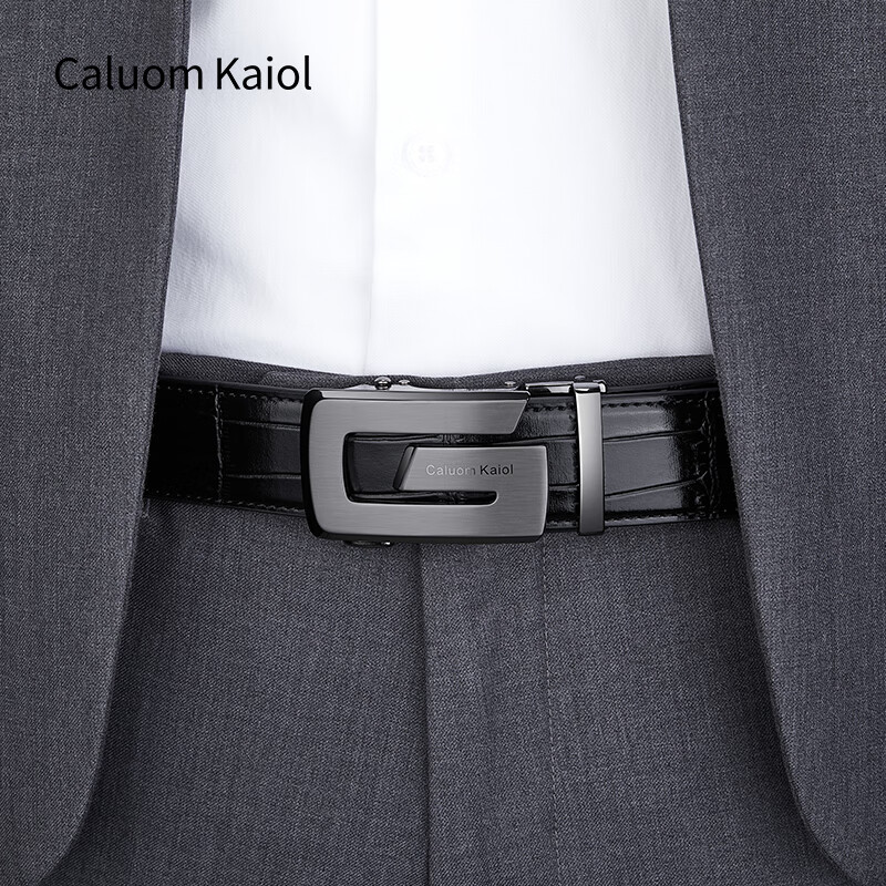 Caluom Kaiol品牌皮带男自动扣轻奢真皮腰带商务男士裤带圣诞礼物送男友 【专柜礼盒】80928 115cm -130cm默认随机(可修剪)