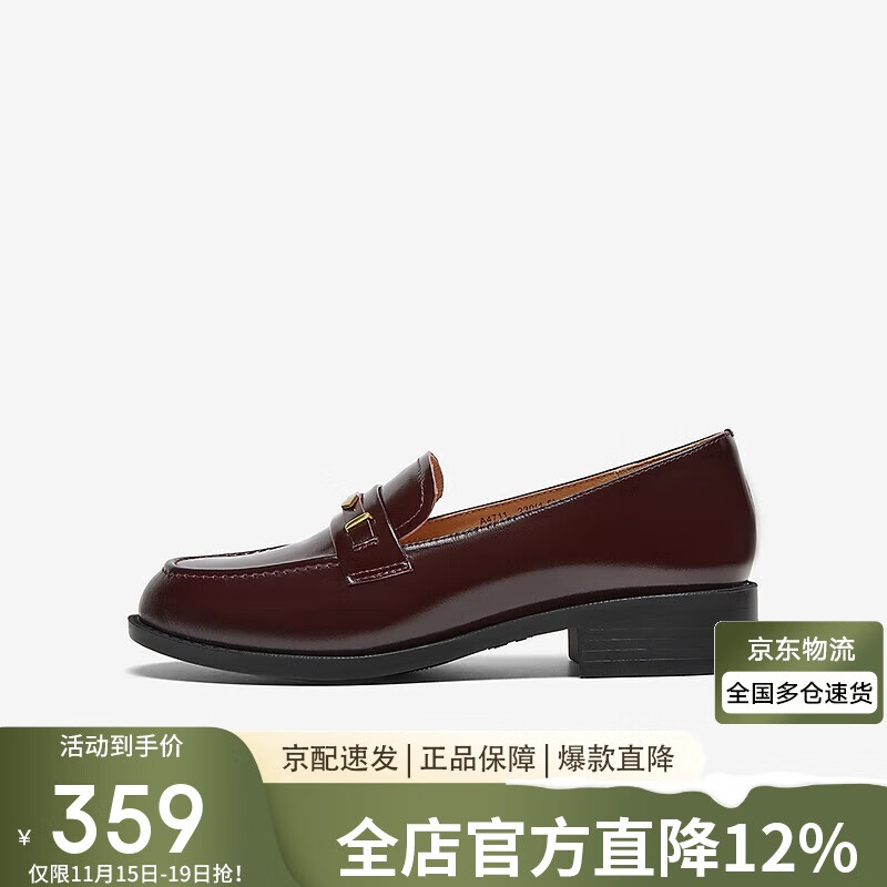 ��˼ͼ25���̳�ͬ��ͨ���ָ�Ь�ָ�Ů��ЬA4711AA5 ��� 35