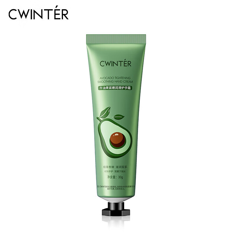 致朵凡士林护手霜30g/支 补水保湿秋冬滋润 多彩护手霜15支装(随机发)