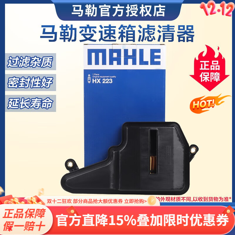 ձо HX223䰺CX4CX5 CX30 100Ԫ