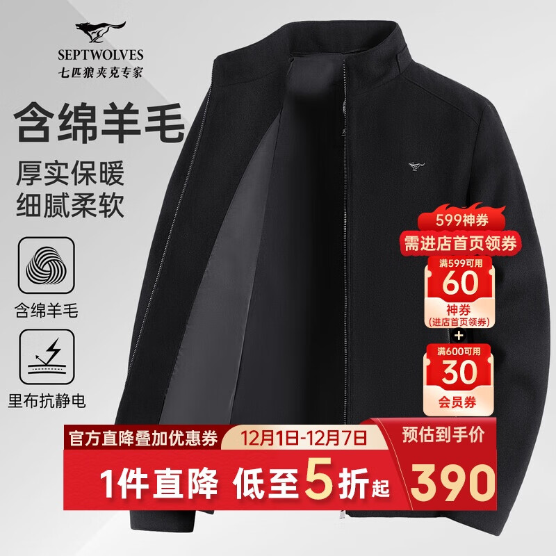 ƥʿëؼпװаٴʱ±ů