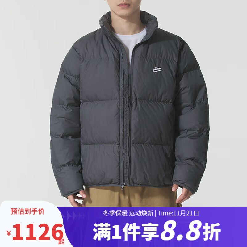耐克（NIKE）羽绒服男 2025冬季新款面包服时尚保暖复古宽松夹克棉羽外套 IB2976-068 L
