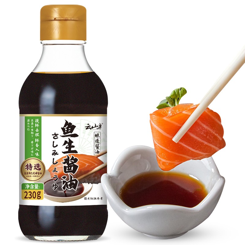 云山半(yunshanban)云山半 鱼生酱油风味调味汁 230g 鱼生生鱼 单瓶
