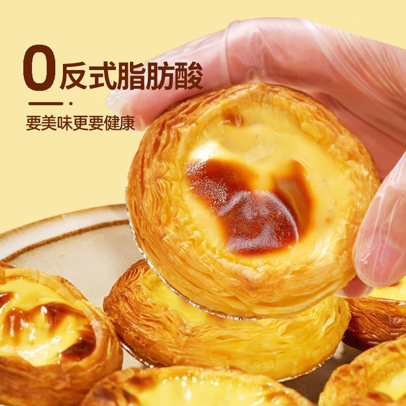 ˼�̢��ϵ�̢Ƥ��̢Һ����ը����̢Ƥ400g*1��+500g��̢Һ*2�� 24.9�� �˷�*�����ԏ�� �������ӏ� ����