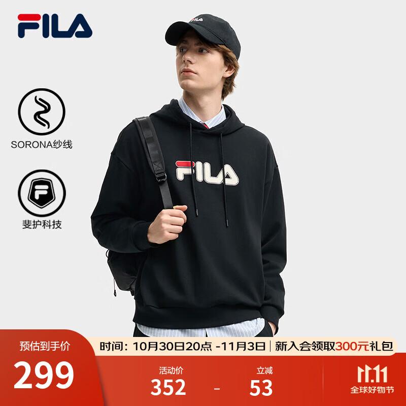 FILA 斐乐官方情侣款男女连帽卫衣2025秋季新款休闲宽松针织长袖上衣 正黑色-BK L 175/96A/L